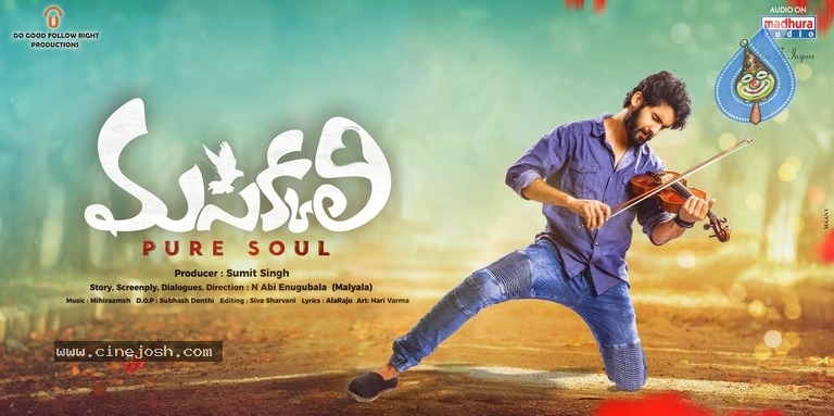 Masakali Telugu Movie New Posters - 6 / 9 photos