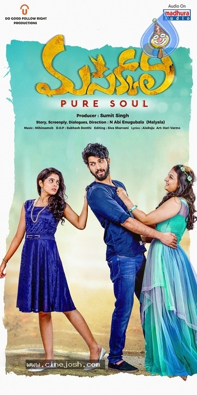 Masakali Telugu Movie New Posters - 7 / 9 photos