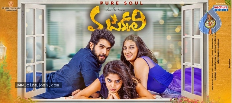 Masakali Telugu Movie New Posters - 8 / 9 photos