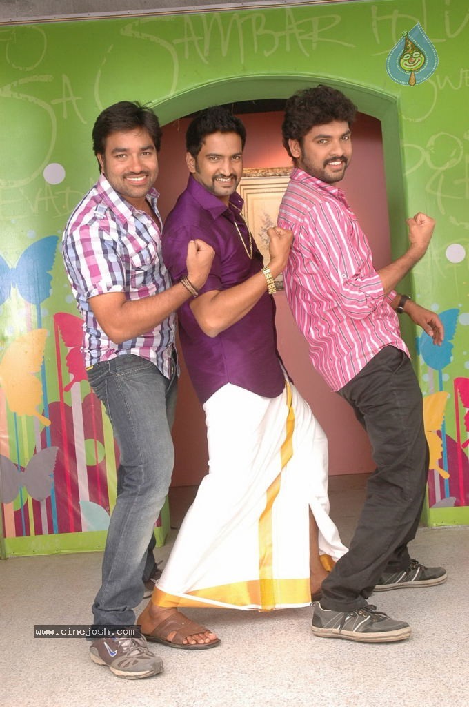 Masala Cafe Tamil Movie Hot Stills - 20 / 26 photos