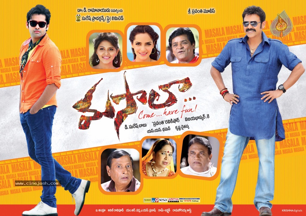 Masala Movie New Wallpapers - 2 / 18 photos