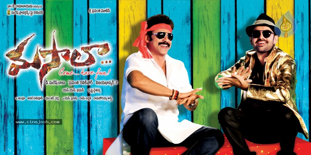 Masala Movie New Wallpapers - 18 / 18 photos