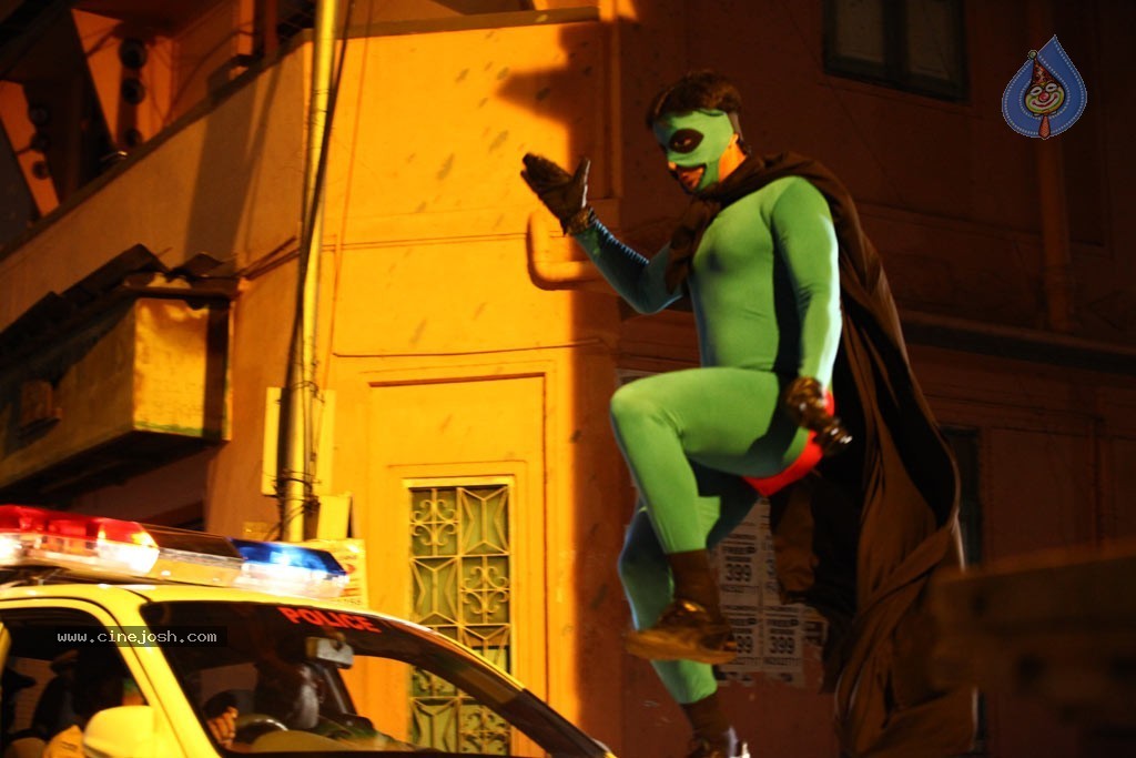 Mask Movie New Stills - 6 / 99 photos