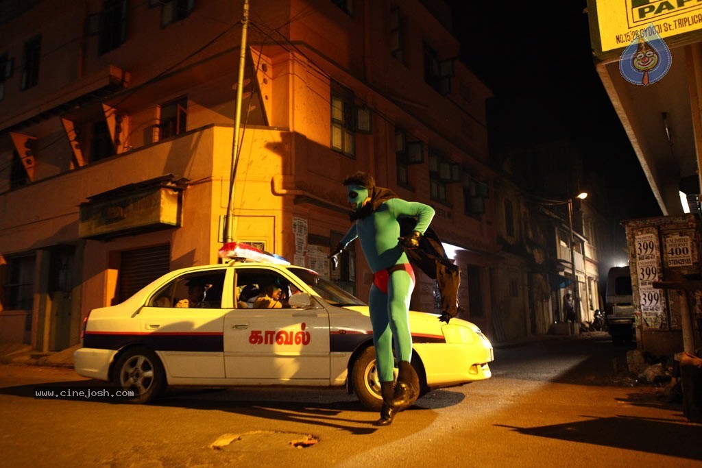 Mask Movie New Stills - 60 / 99 photos