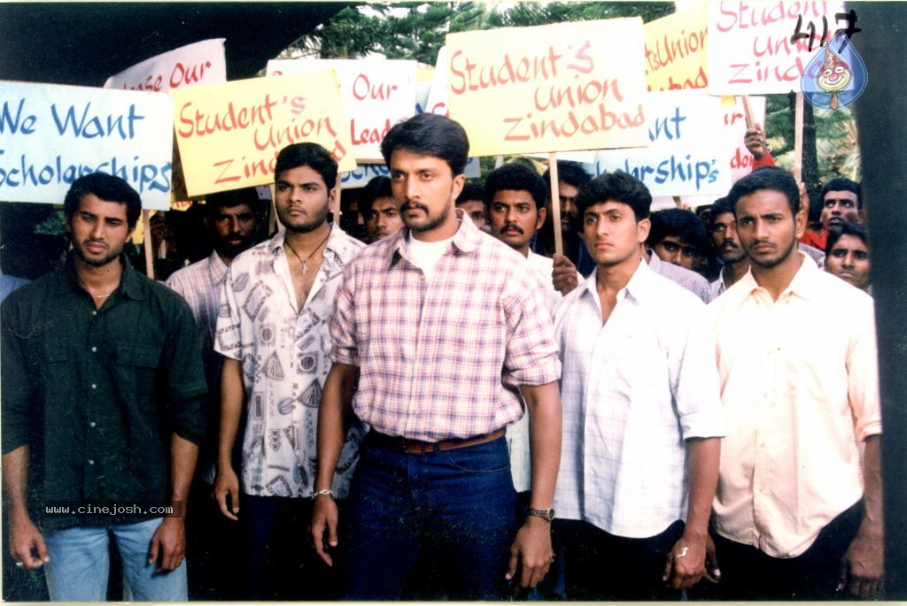 Mass Leader Movie Stills - 13 / 13 photos