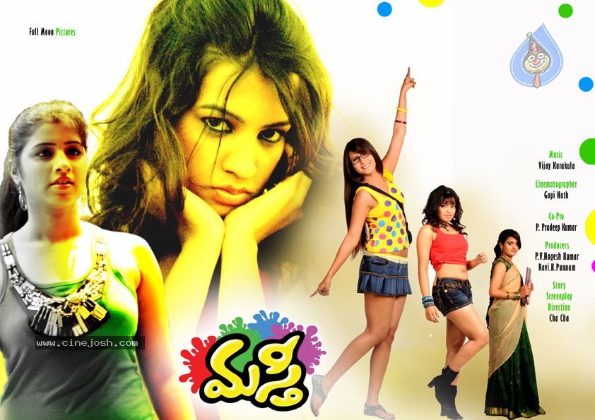 Masti Movie Hot Stills - 23 / 47 photos
