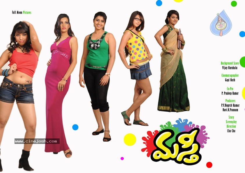 Masti Movie Hot Stills - 27 / 47 photos