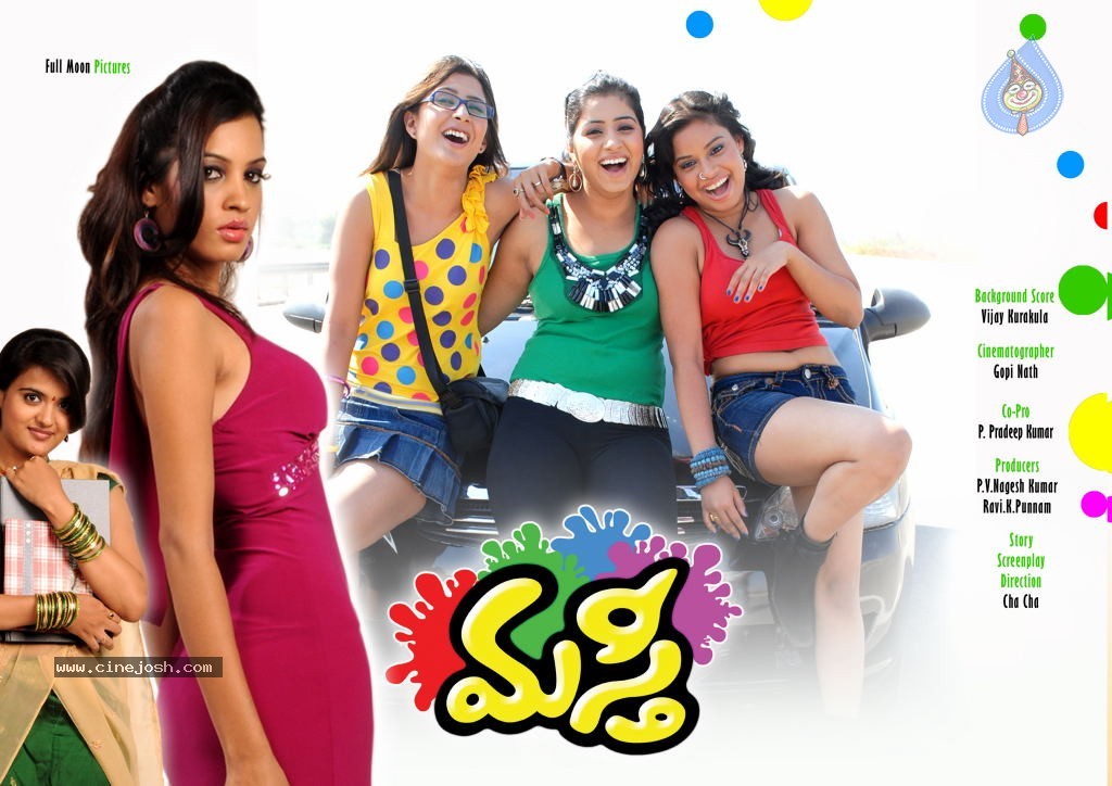 Masti Movie Hot Stills - 35 / 47 photos
