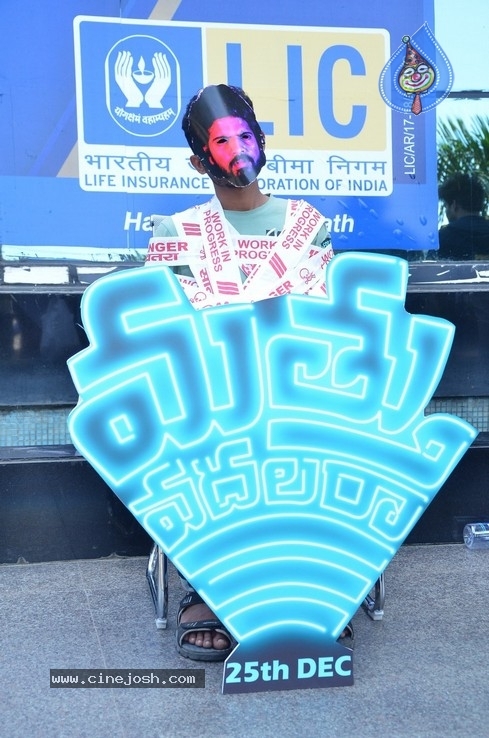 Mathu Vadalara Team at BigFM - 18 / 21 photos