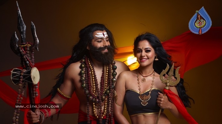 Mayan Tamil Movie Stills - 1 / 4 photos