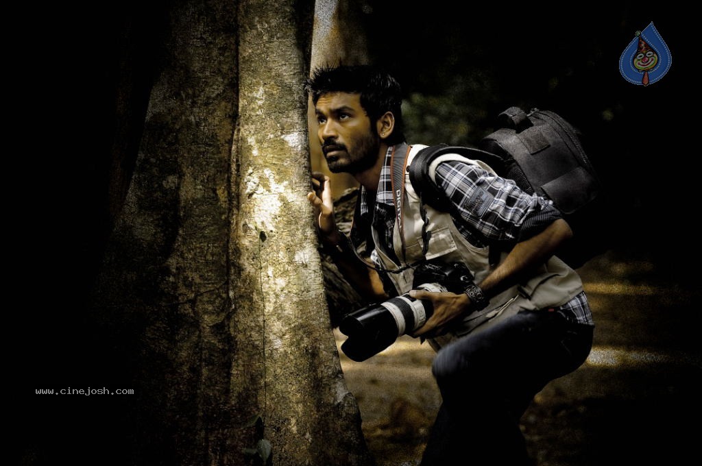 Maykkam Enna Movie Stills - 16 / 25 photos