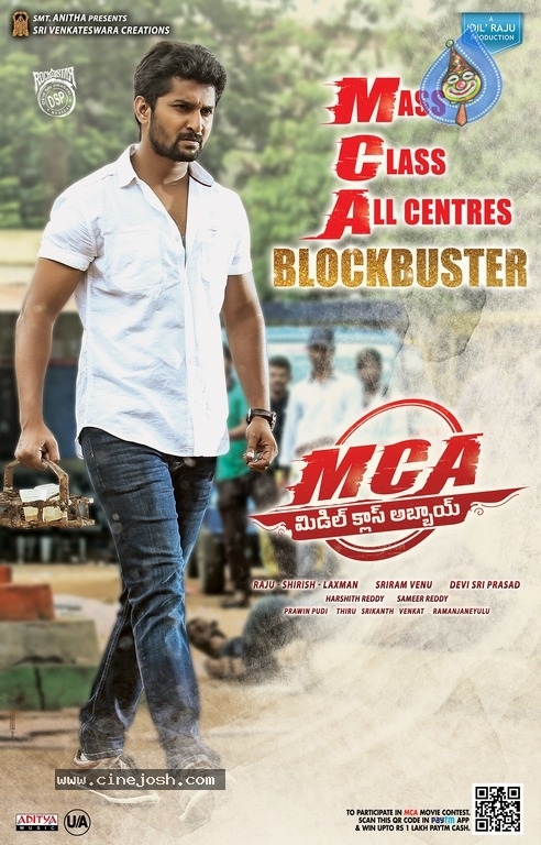 MCA Blockbuster Posters - 3 / 3 photos