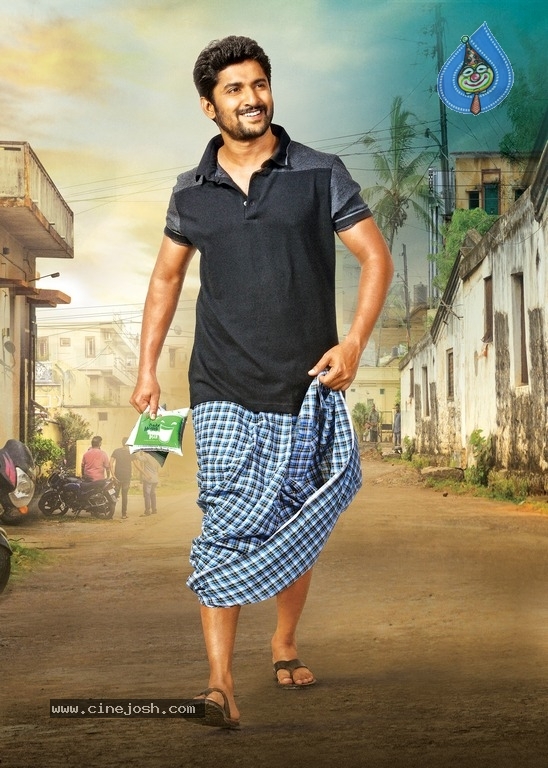 MCA Movie Latest Poster and Still - 2 / 2 photos