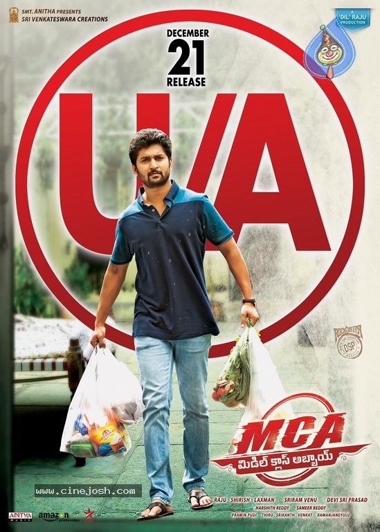 MCA Movie Release Date Posters - 1 / 2 photos