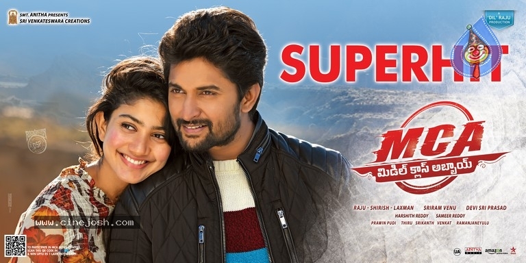 MCA Super Hit Posters - 1 / 3 photos
