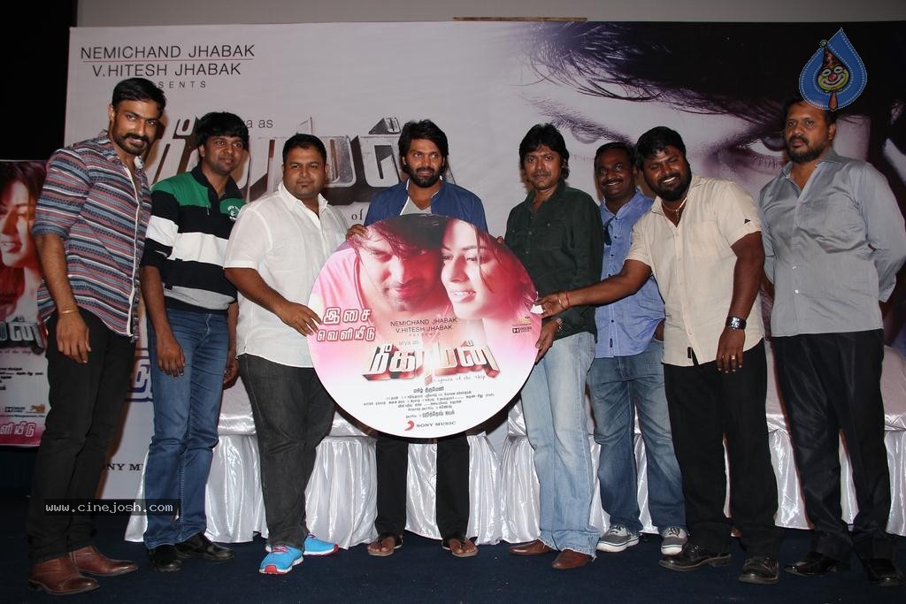 Meagaamann Tamil Movie New Stills - 22 / 44 photos