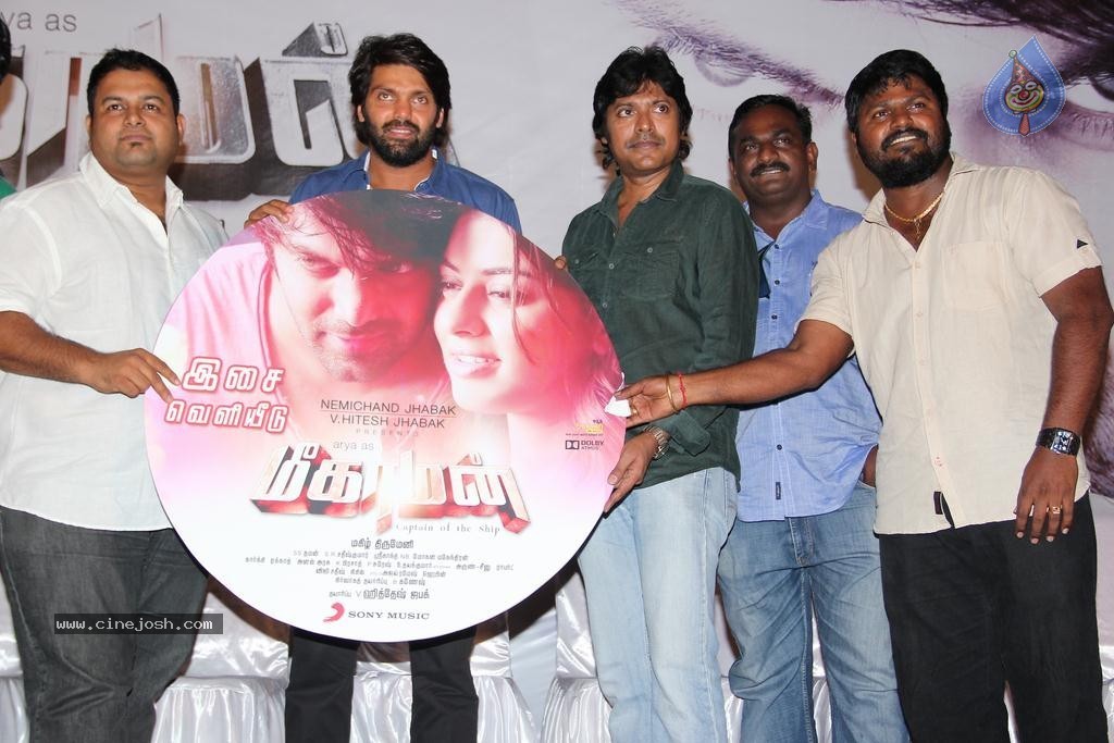 Meagaamann Tamil Movie New Stills - 29 / 44 photos