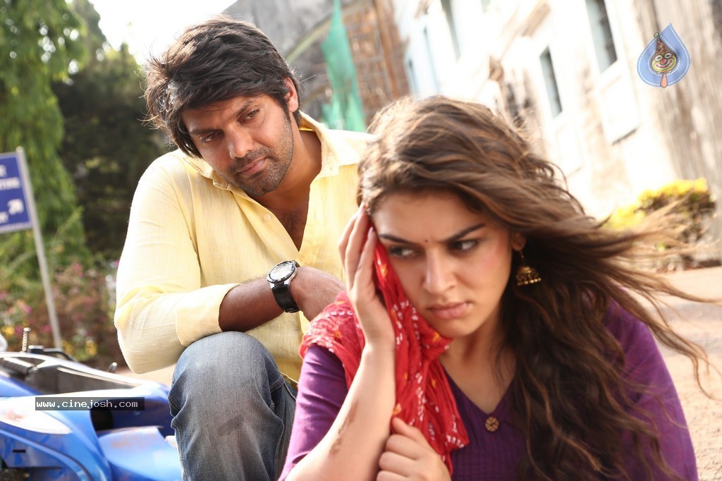 Meagaamann Tamil Movie New Stills - 33 / 44 photos