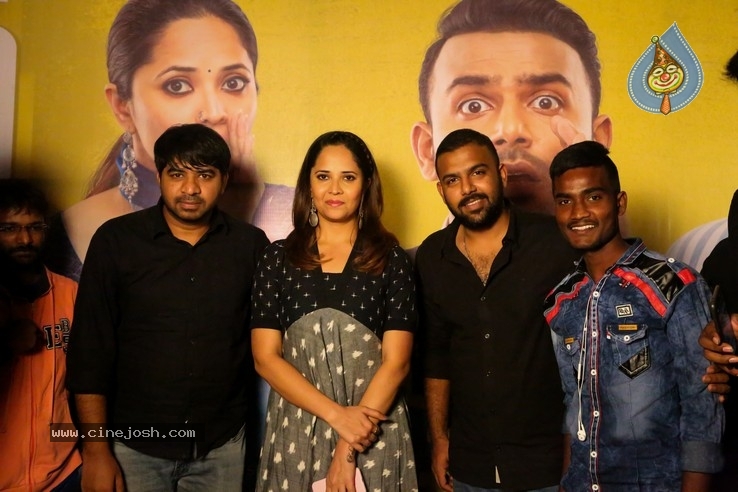 Meeku Mathrame Cheptha Team in Vijayawada - 24 / 41 photos