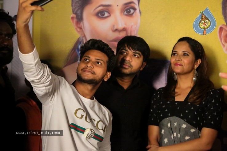 Meeku Mathrame Cheptha Team in Vijayawada - 28 / 41 photos