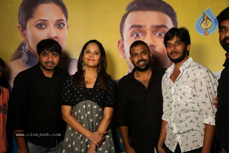 Meeku Mathrame Cheptha Team in Vijayawada - 30 / 41 photos