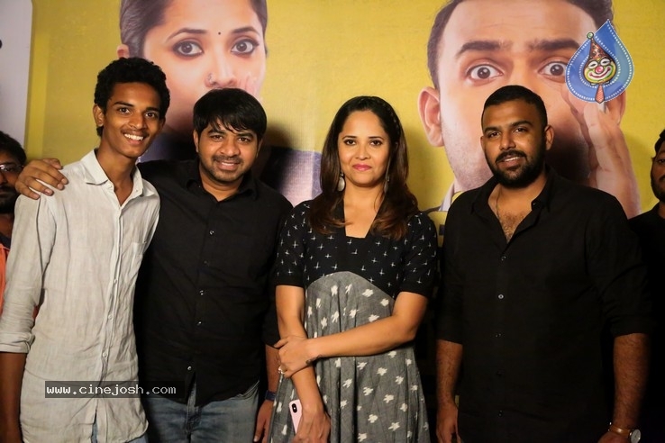 Meeku Mathrame Cheptha Team in Vijayawada - 32 / 41 photos