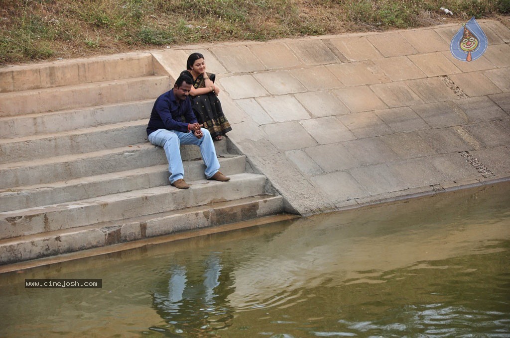 Meeravudan Krishna Tamil Movie Stills - 64 / 83 photos