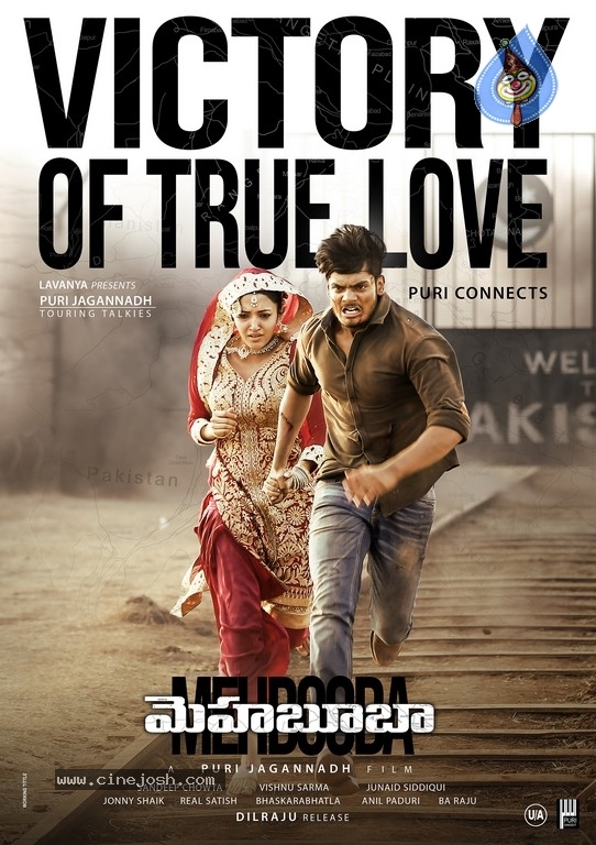 Mehbooba New Posters n Stills - 4 / 5 photos