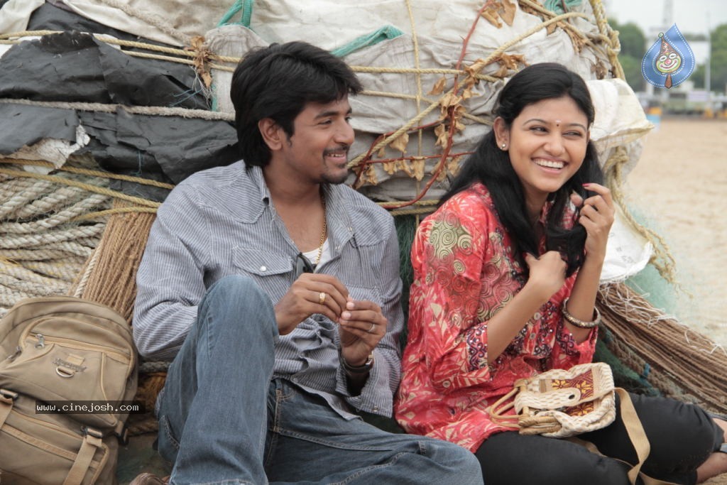 Merina Movie New Stills - 2 / 9 photos