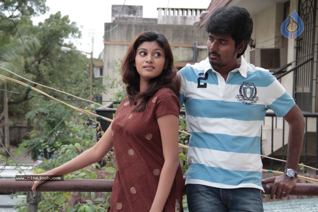 Merina Movie New Stills - 3 / 9 photos