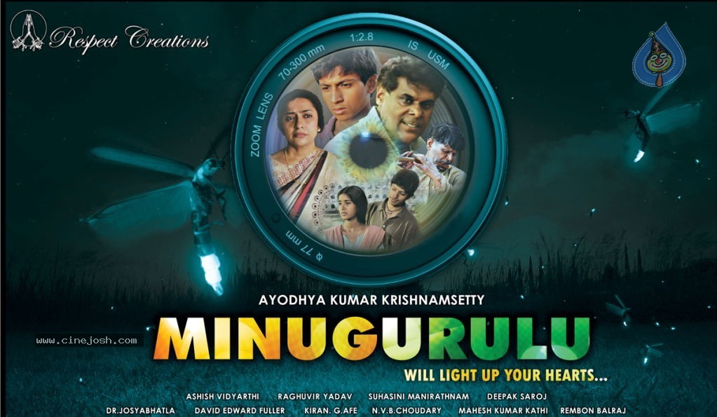 Minugurulu Movie Stills - 21 / 21 photos