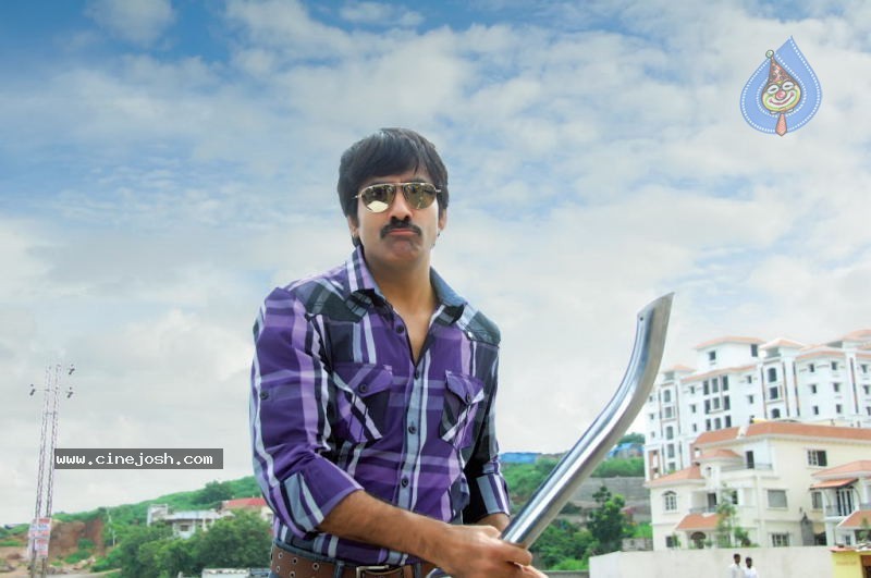 Mirapakaya Movie Latest Gallery - 29 / 63 photos