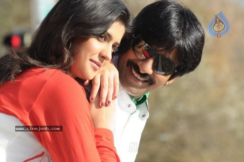 Mirapakaya Movie Latest Stills - 13 / 14 photos