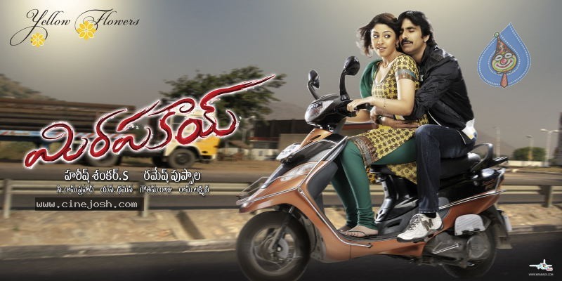 Mirapakaya Movie Wallpapers - 3 / 5 photos