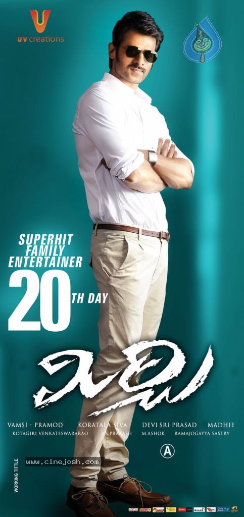 Mirchi Movie New Posters - 1 / 8 photos