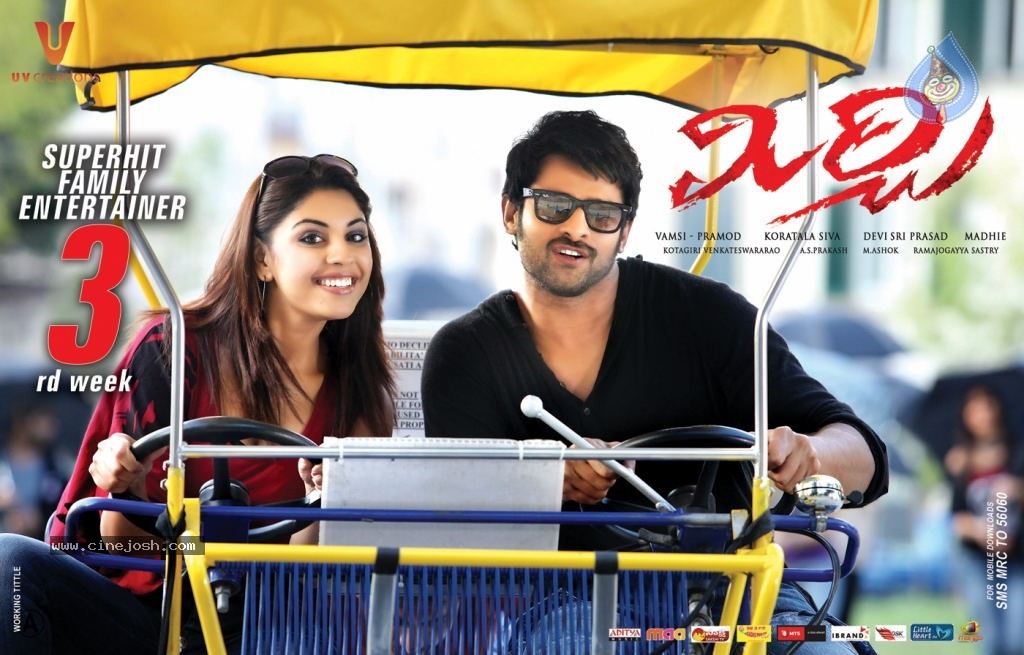 Mirchi Movie New Posters - Photo 2 of 8