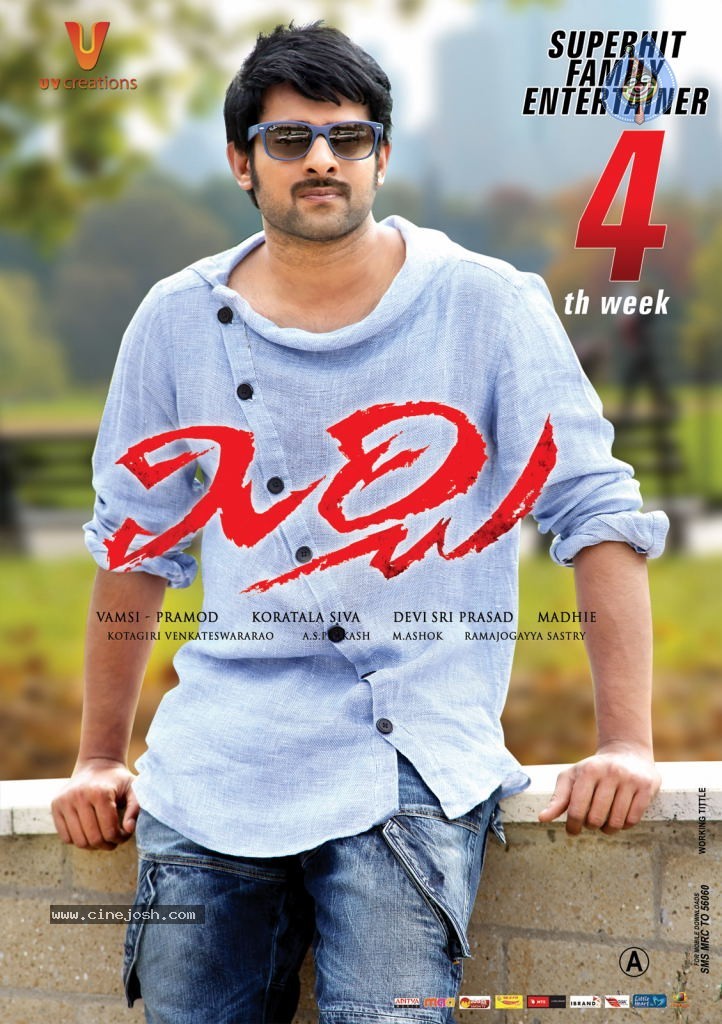 mirchi movie review greatandhra