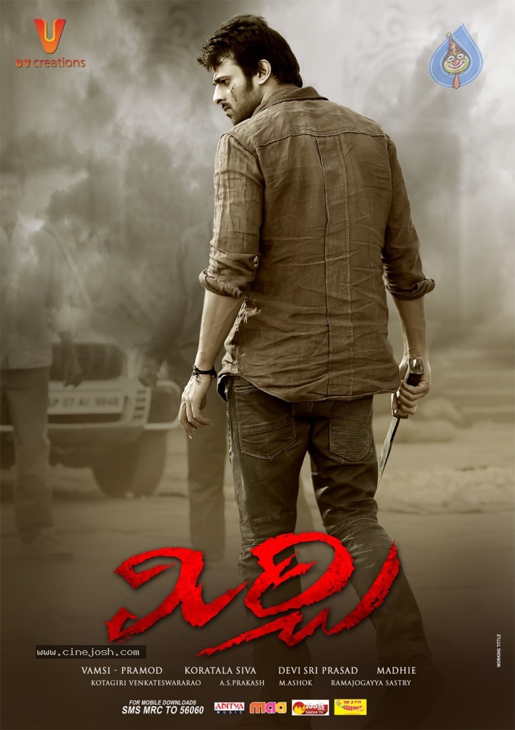 Mirchi Movie Stills and Walls - 2 / 15 photos