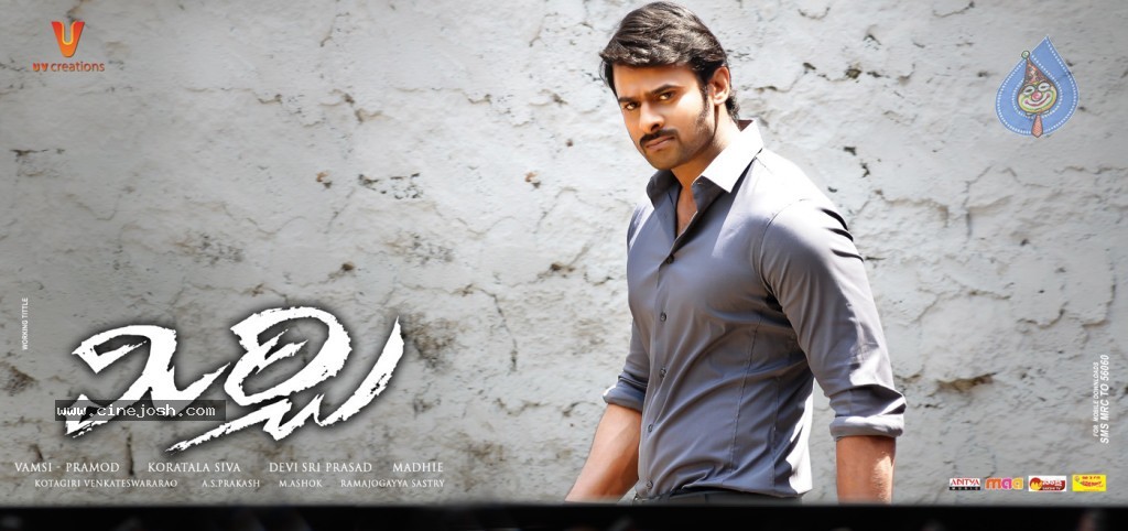Mirchi Movie Stills and Walls - 3 / 15 photos