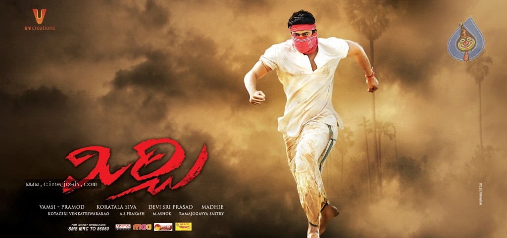 Mirchi Movie Stills and Walls - 8 / 15 photos