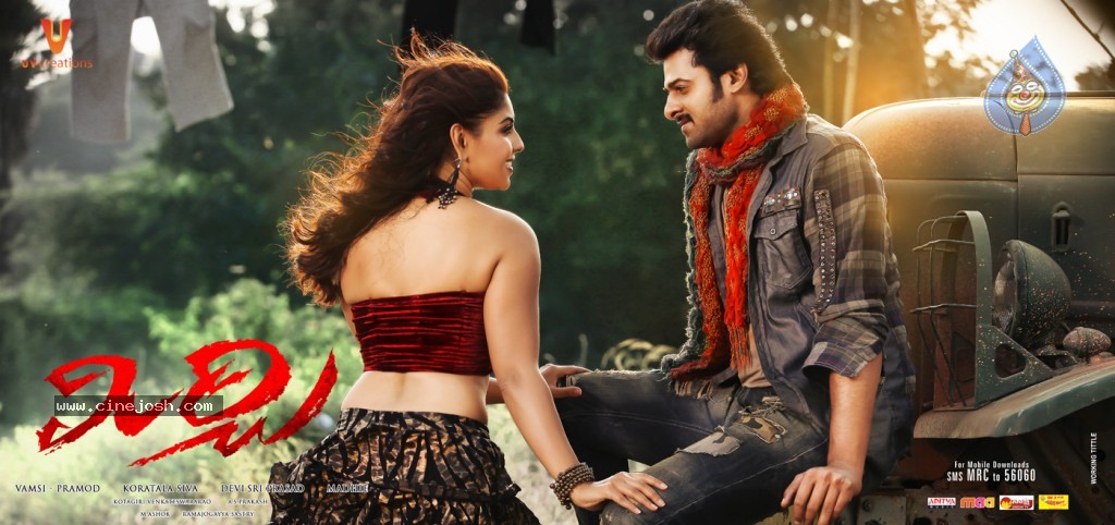 Mirchi Movie Stills and Walls - 13 / 15 photos