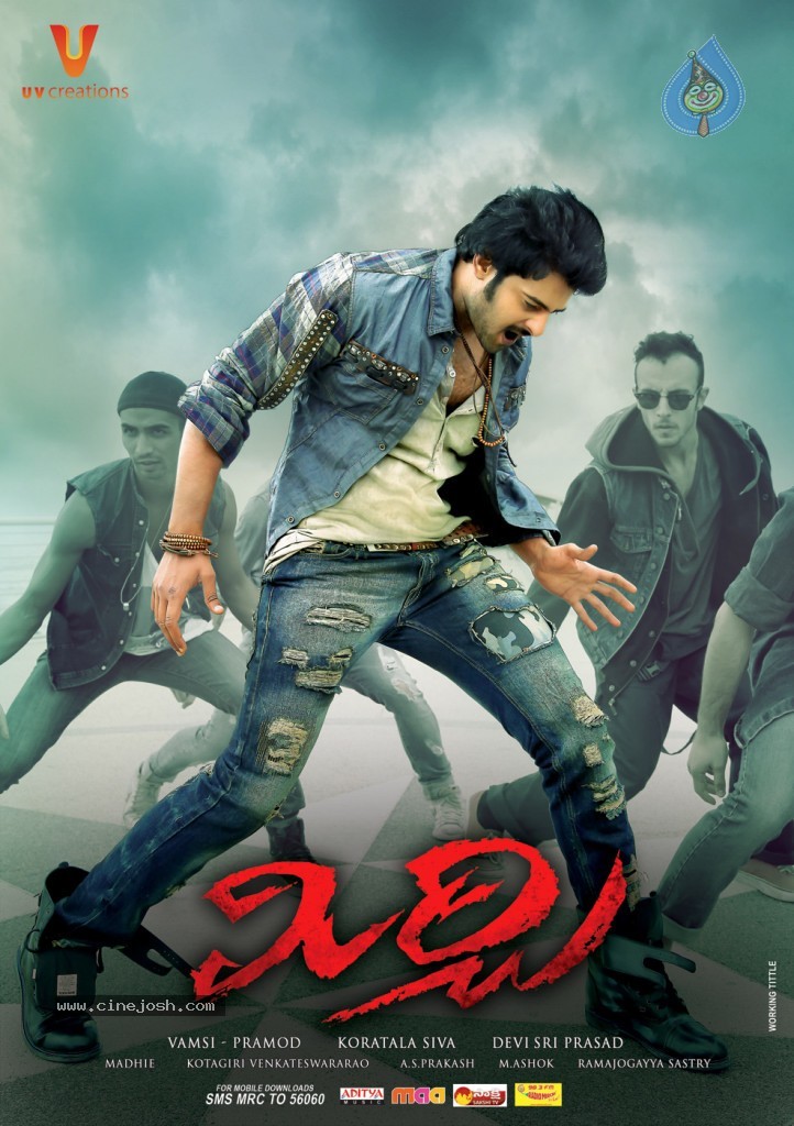 Mirchi Movie Stills and Walls - 15 / 15 photos