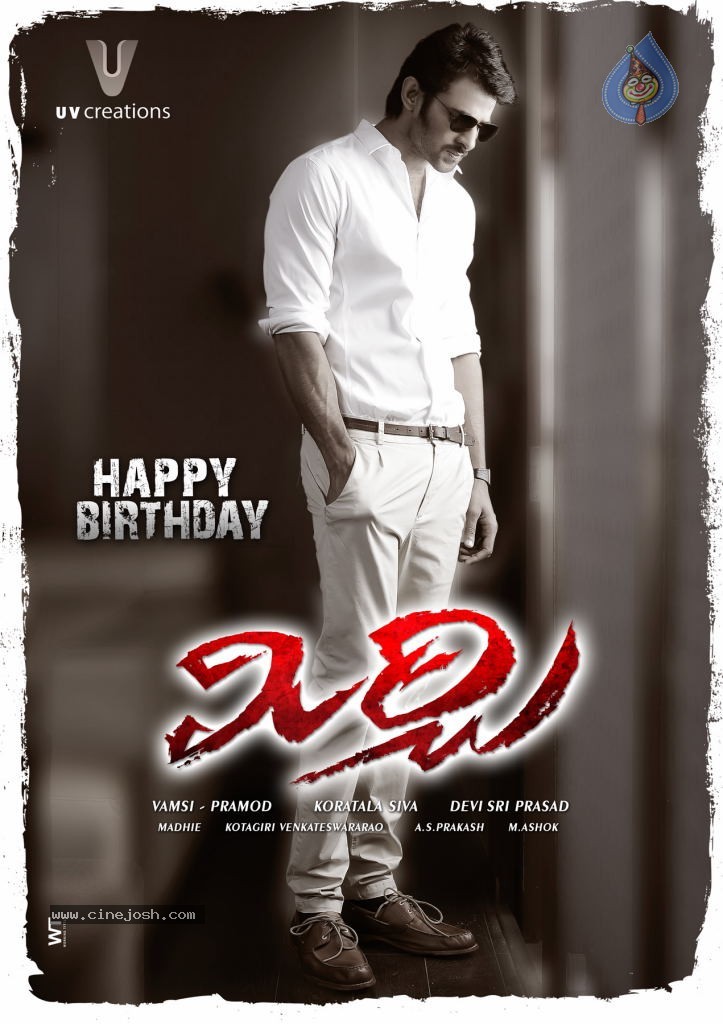 Mirchi Movie Wallpapers - Photo 5 of 13 Mirchi Movie Wallpapers - Photo 5 of 13