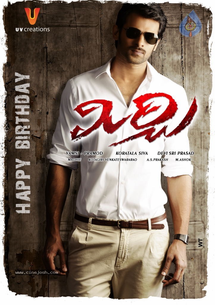 Mirchi Movie Wallpapers - Photo 10 of 13