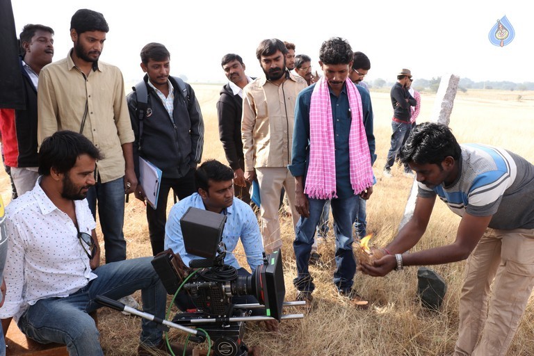 Misimi Movie Stills - 13 / 16 photos