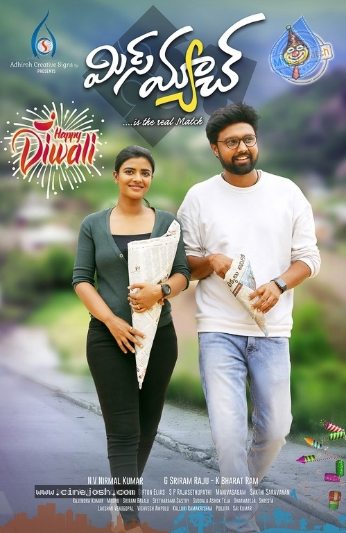 Miss Match Movie Diwali Poster - 1 / 2 photos