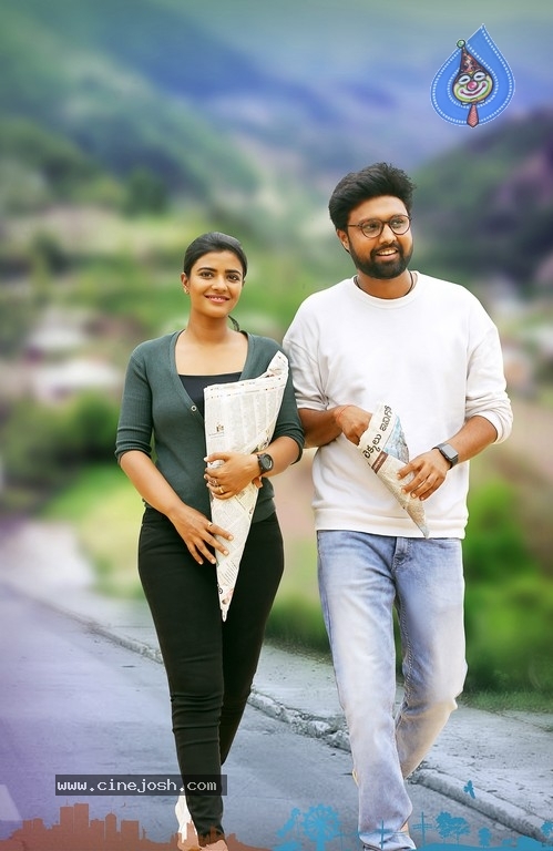 Miss Match Movie Diwali Poster - 2 / 2 photos