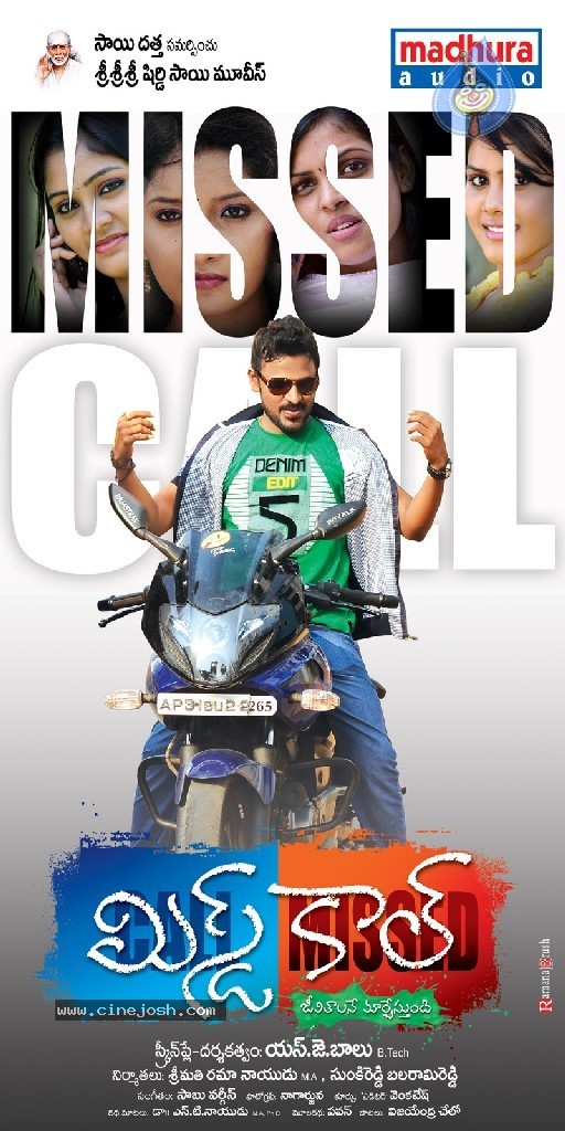 Missed Call Movie Stills n Walls - 23 / 36 photos