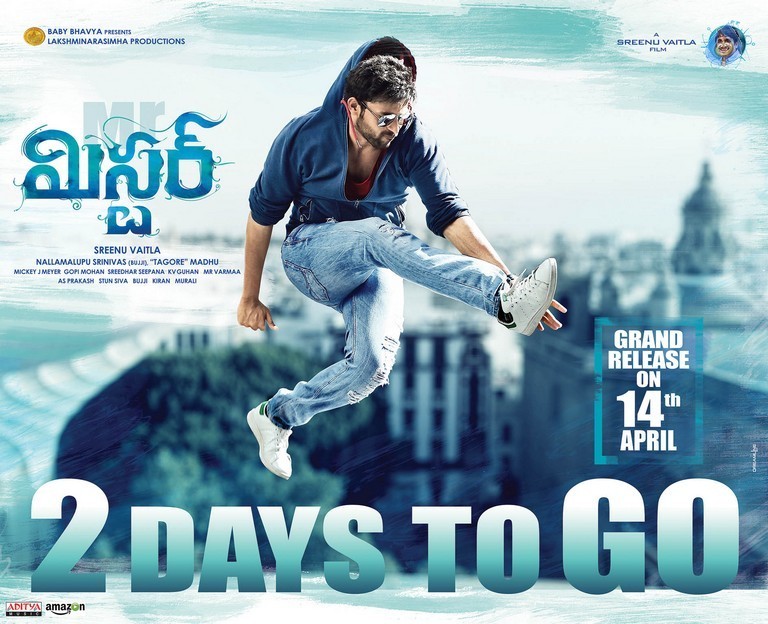 Mister Movie 2 days to Go Posters - 2 / 2 photos