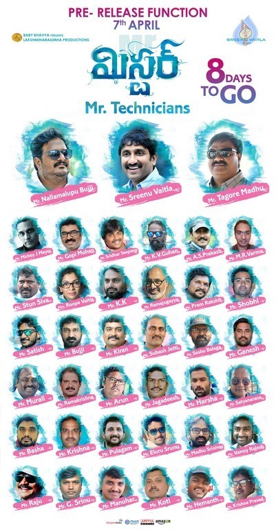 Mister Movie 8 Days To Go Posters - 2 / 2 photos